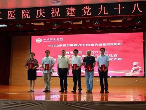 微信图片_20190628113629.jpg