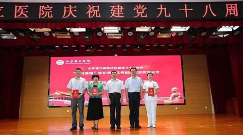 微信图片_20190628113632.jpg