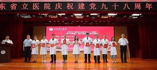 微信图片_20190628113635.jpg