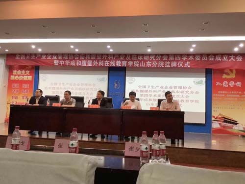 微信图片_20190628123231.jpg