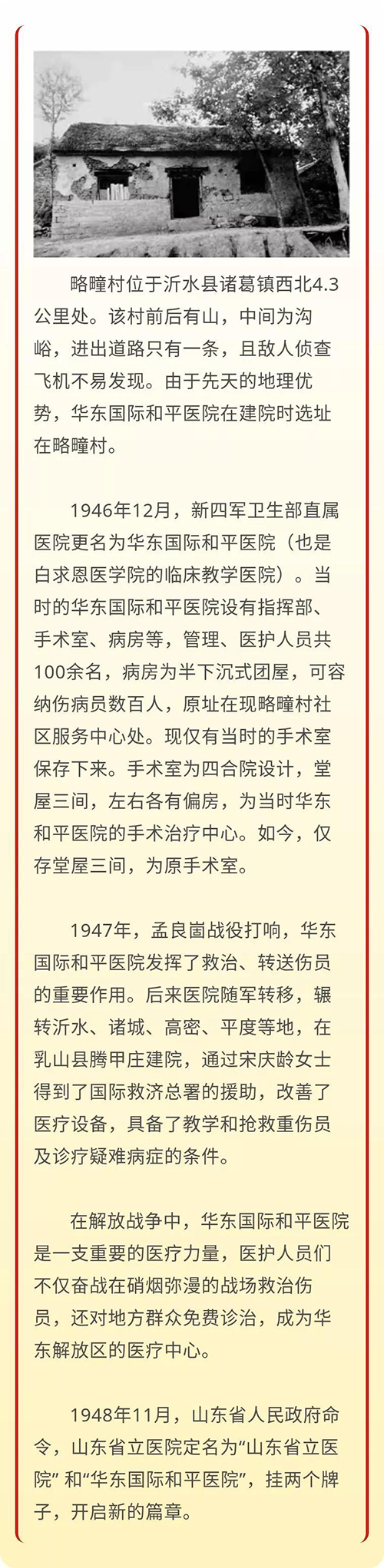 微信图片_20190702104608.jpg