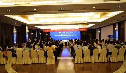 微信图片_20190703144850.jpg