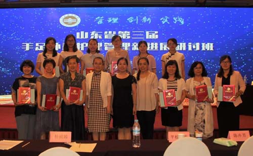 微信图片_20190703144941.jpg