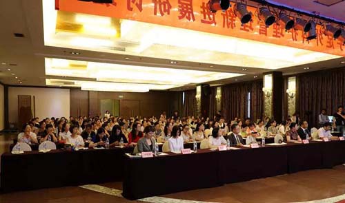 微信图片_20190703145011.jpg
