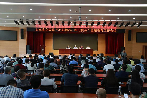 微信图片_20190703145611.jpg