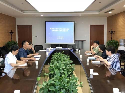 微信图片_20190704094230.jpg