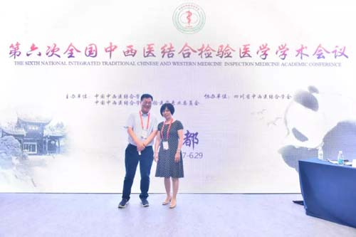 微信图片_20190704145946.jpg
