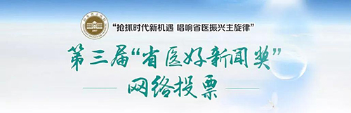 微信图片_20190709094311.jpg