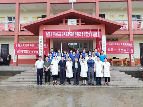 微信图片_20190709095334.jpg
