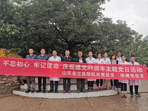 微信图片_20190709095400.jpg