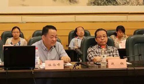 微信图片_20190711092214.jpg 微信图片_20190711092214.jpg