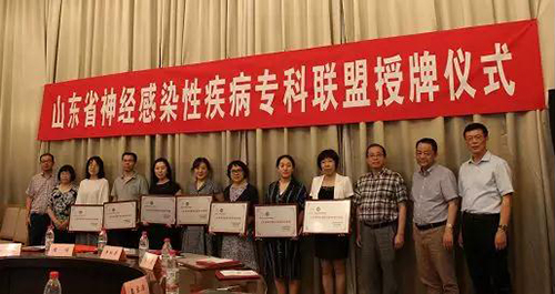 微信图片_20190711092212.jpg 微信图片_20190711092212.jpg