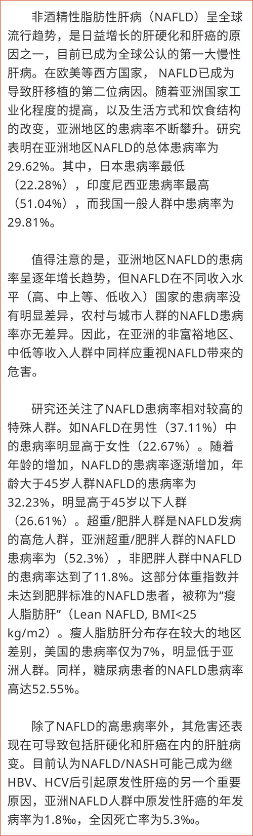 微信图片_20190712095350.jpg