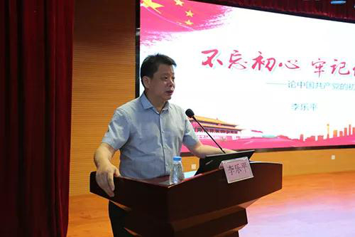 微信图片_20190712095712.jpg