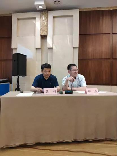 图片17.jpg