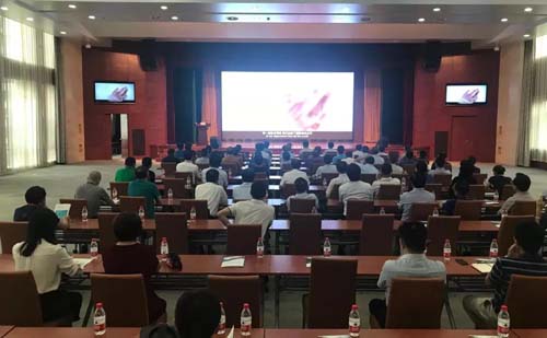 微信图片_20190717090917.jpg