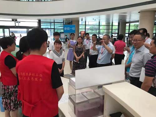 微信图片_20190717090931.jpg