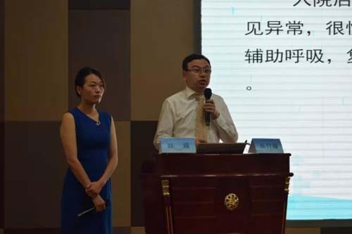 微信图片_20190722083323.jpg