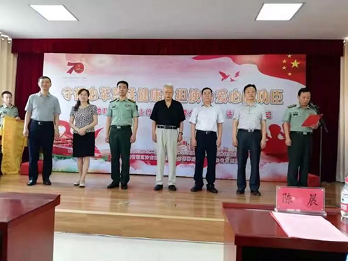 微信图片_20190722083927.jpg