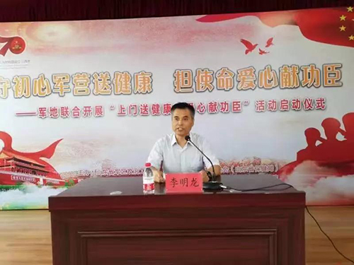 微信图片_20190722083937.jpg