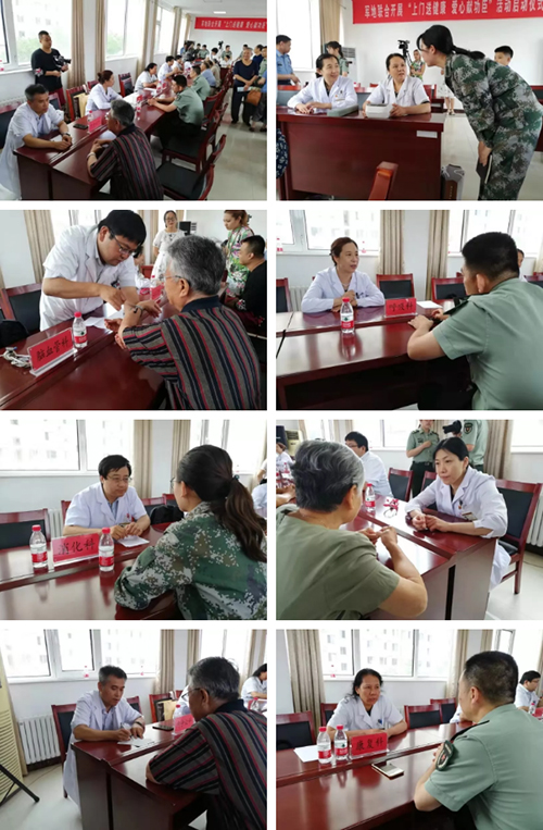QQ图片20190722084030.jpg