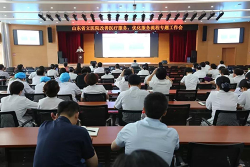 微信图片_20190722085105.jpg