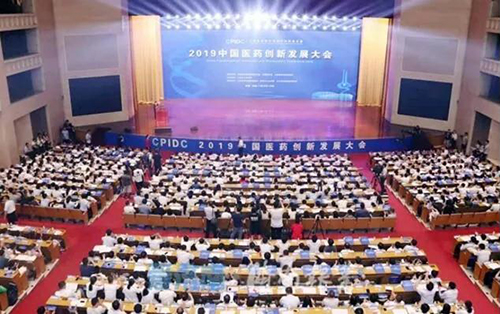 微信图片_20190722085425.jpg