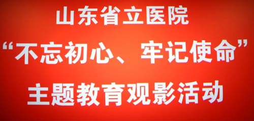 微信图片_20190725082556.jpg