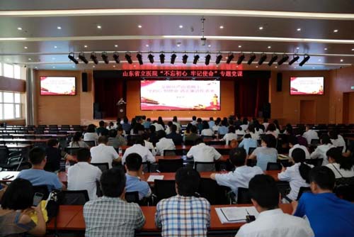 微信图片_20190726091924.jpg