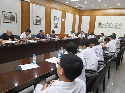 微信图片_20190729093207.jpg 微信图片_20190729093207.jpg