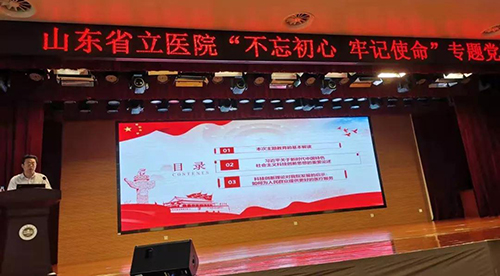 微信图片_20190729093609.jpg