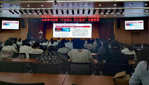 微信图片_20190729093620.jpg