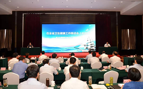 微信图片_20190730093204.jpg