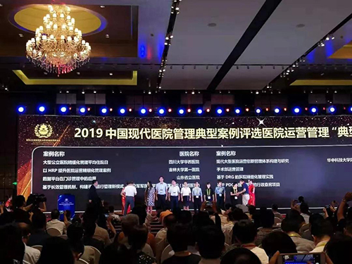 微信图片_20190731092331.jpg