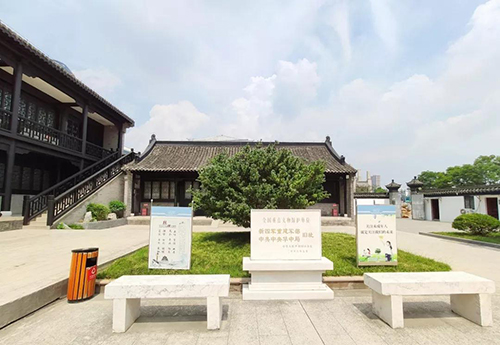 微信图片_20190801094530.jpg