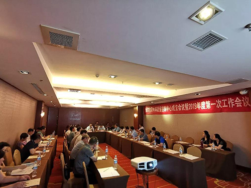 微信图片_20190801094838.jpg