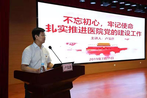 微信图片_20190801095424.jpg