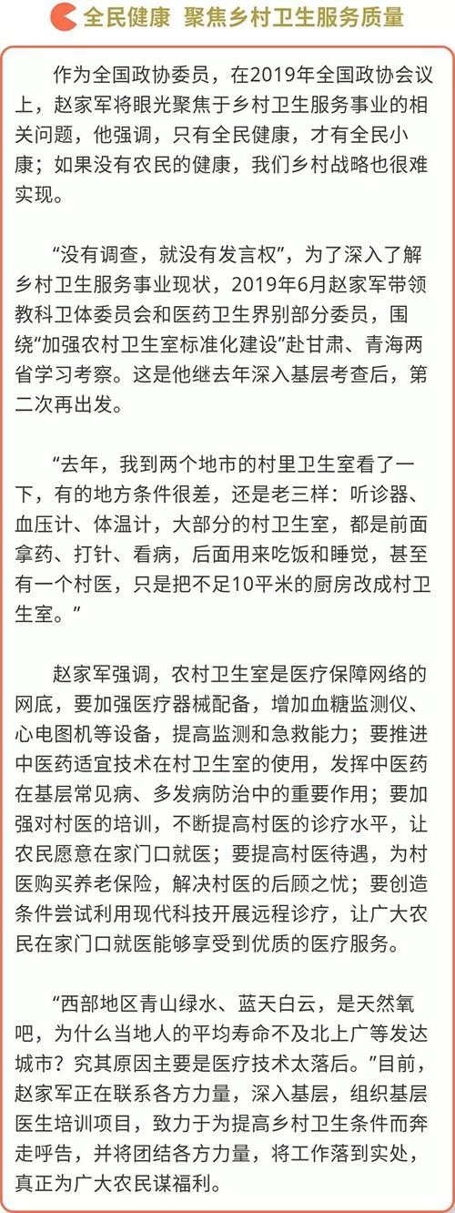 微信图片_20190801095636.jpg