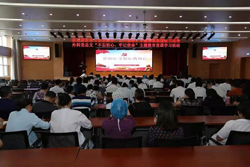 微信图片_20190802094722.png
