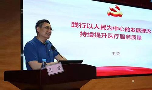 微信图片_20190802094724.png