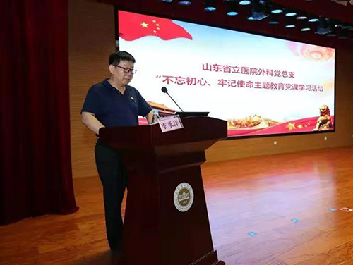 微信图片_20190802094729.png