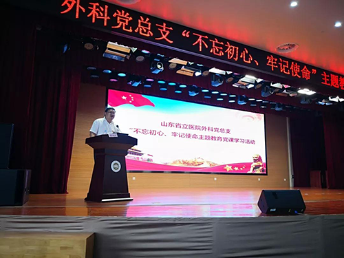 微信图片_20190802094737.png