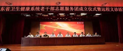 微信图片_20190805093904.jpg