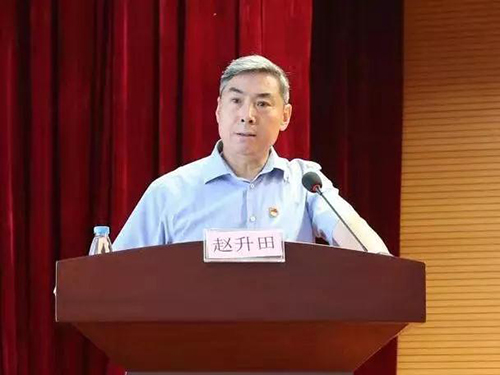 微信图片_20190805094200.jpg