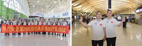 QQ图片20190806102912.jpg