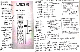 微信图片_20190807095313.jpg