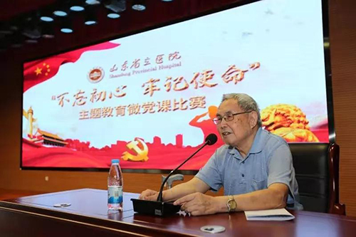 微信图片_20190808101729.jpg