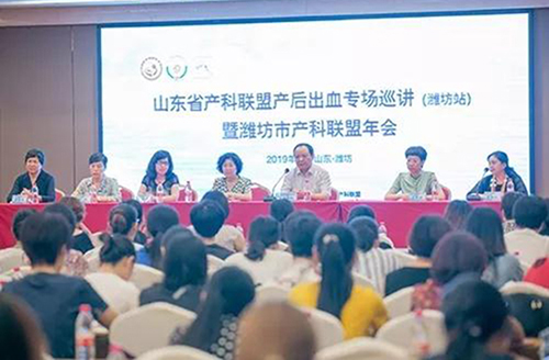 微信图片_20190809094347.jpg