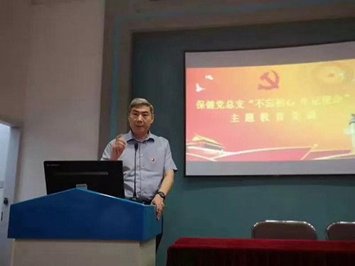 微信图片_20190809095237.jpg