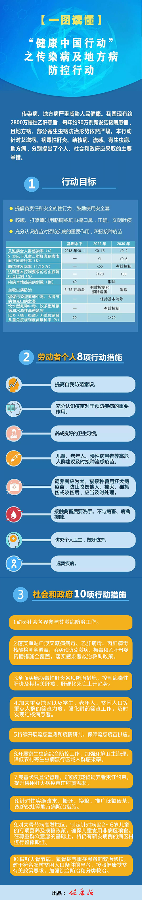 微信图片_20190809165832.jpg